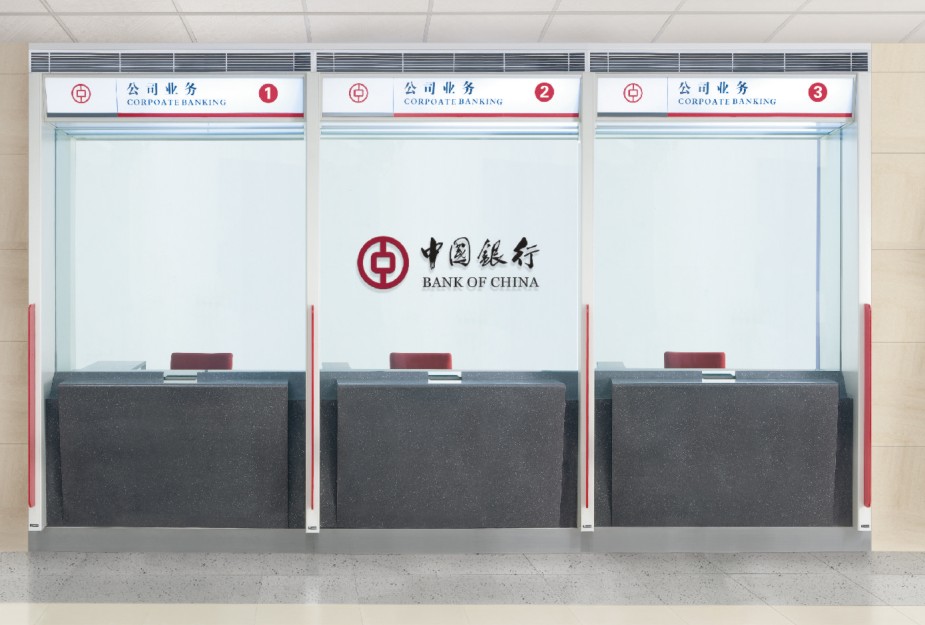 [金融、法院星空（中国）官方体育网站|中行营业厅星空（中国）官方体育网站|办公星空（中国）官方体育网站|星空（中国）官方体育网站星空（中国）官方体育网站|现金柜台区]