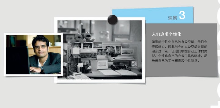 系统星空(中国)官方体育网站lexicon